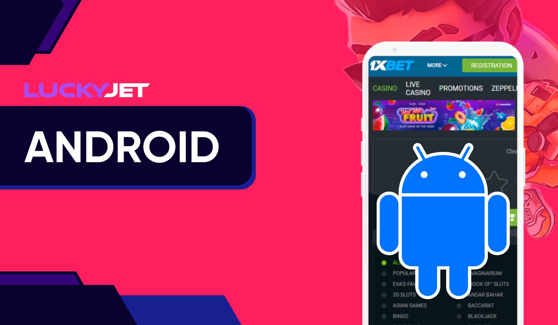 The 1xbet Android app is designed specifically for fans of this popular mobile platform and allows you to play Lucky Jet.