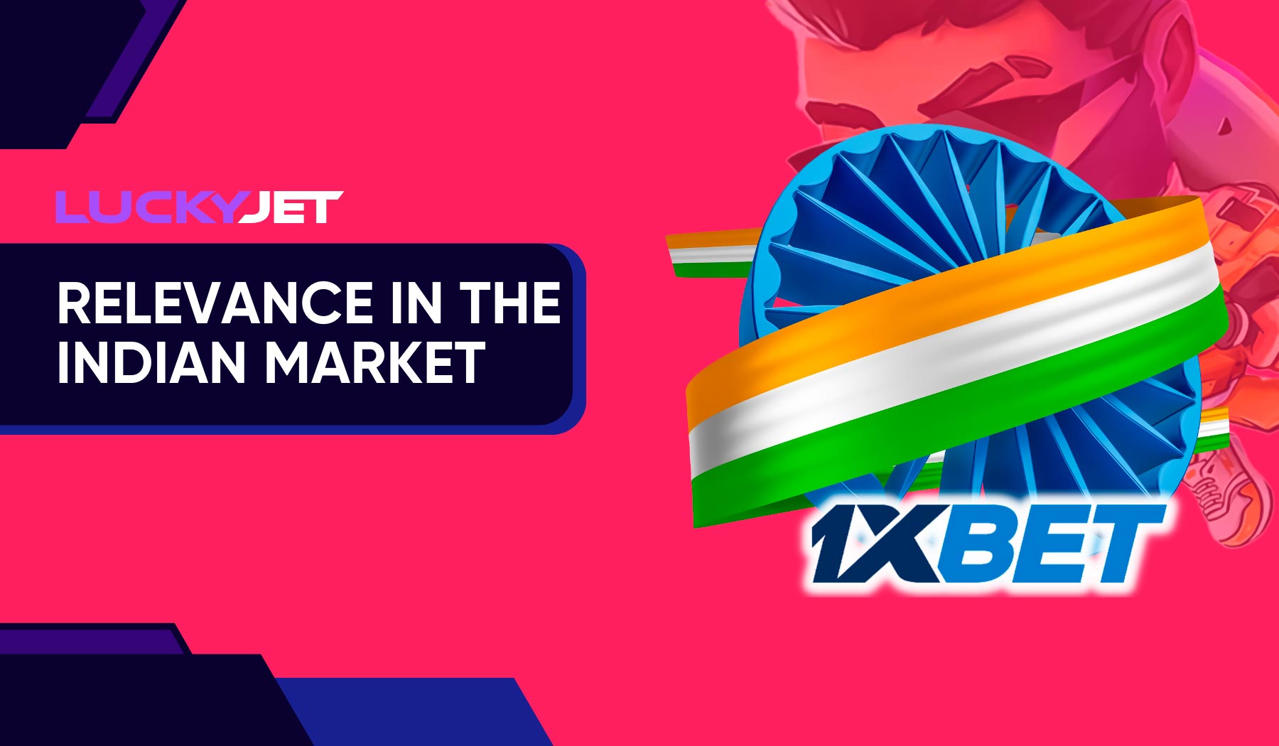 1xbet has launched the Lucky Jet game specifically for the Indian market