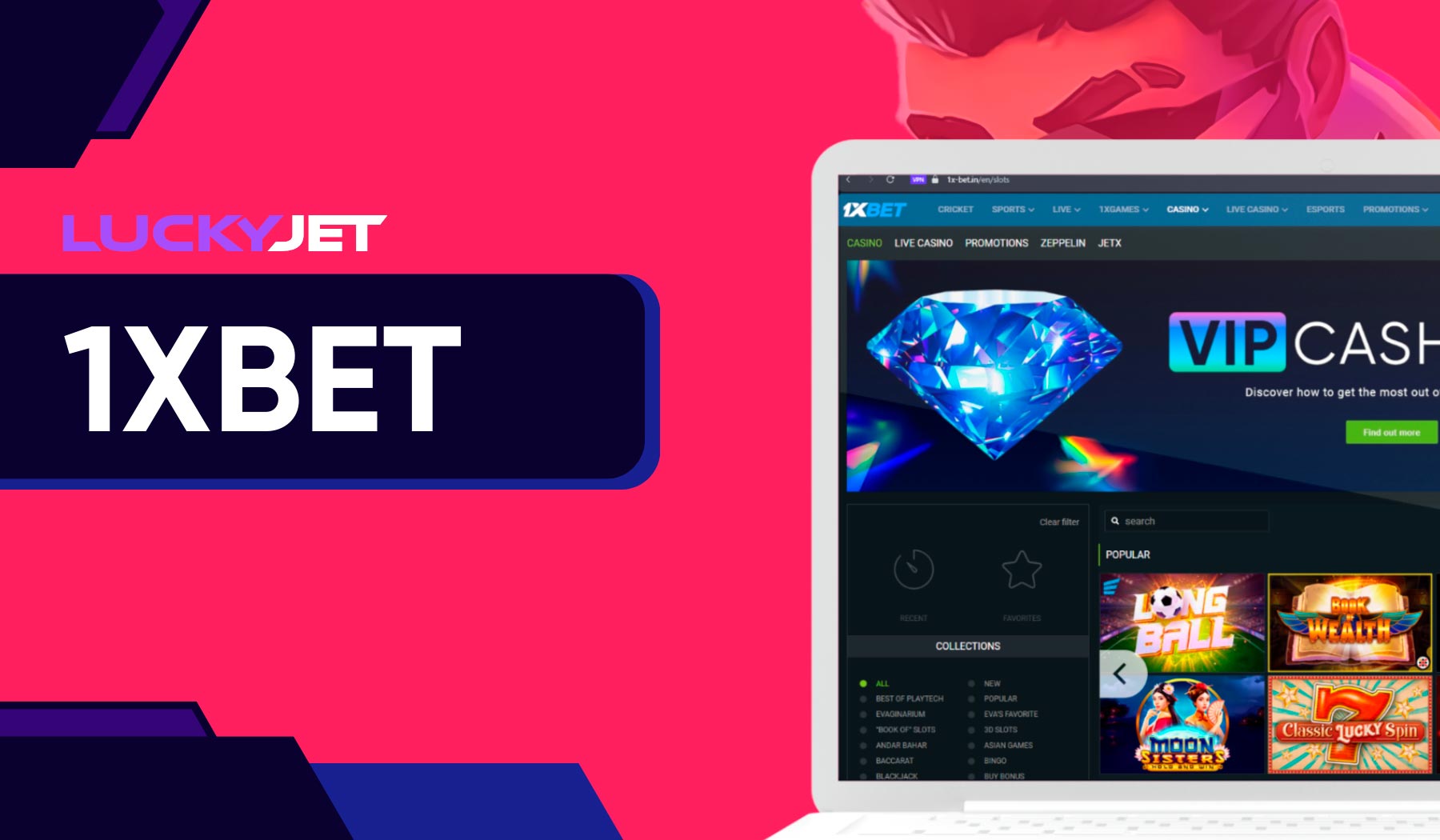 1xbet has launched the Lucky Jet