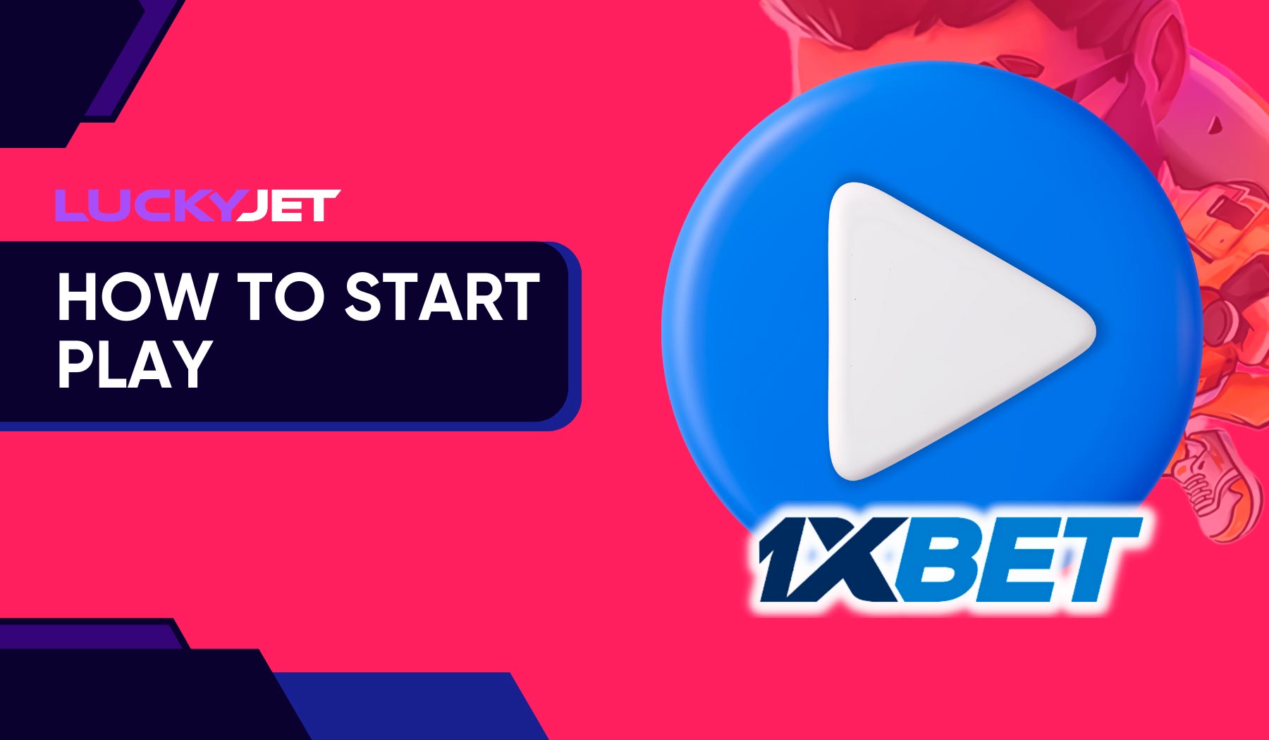 Starting the Lucky Jet game through the 1xbet platform