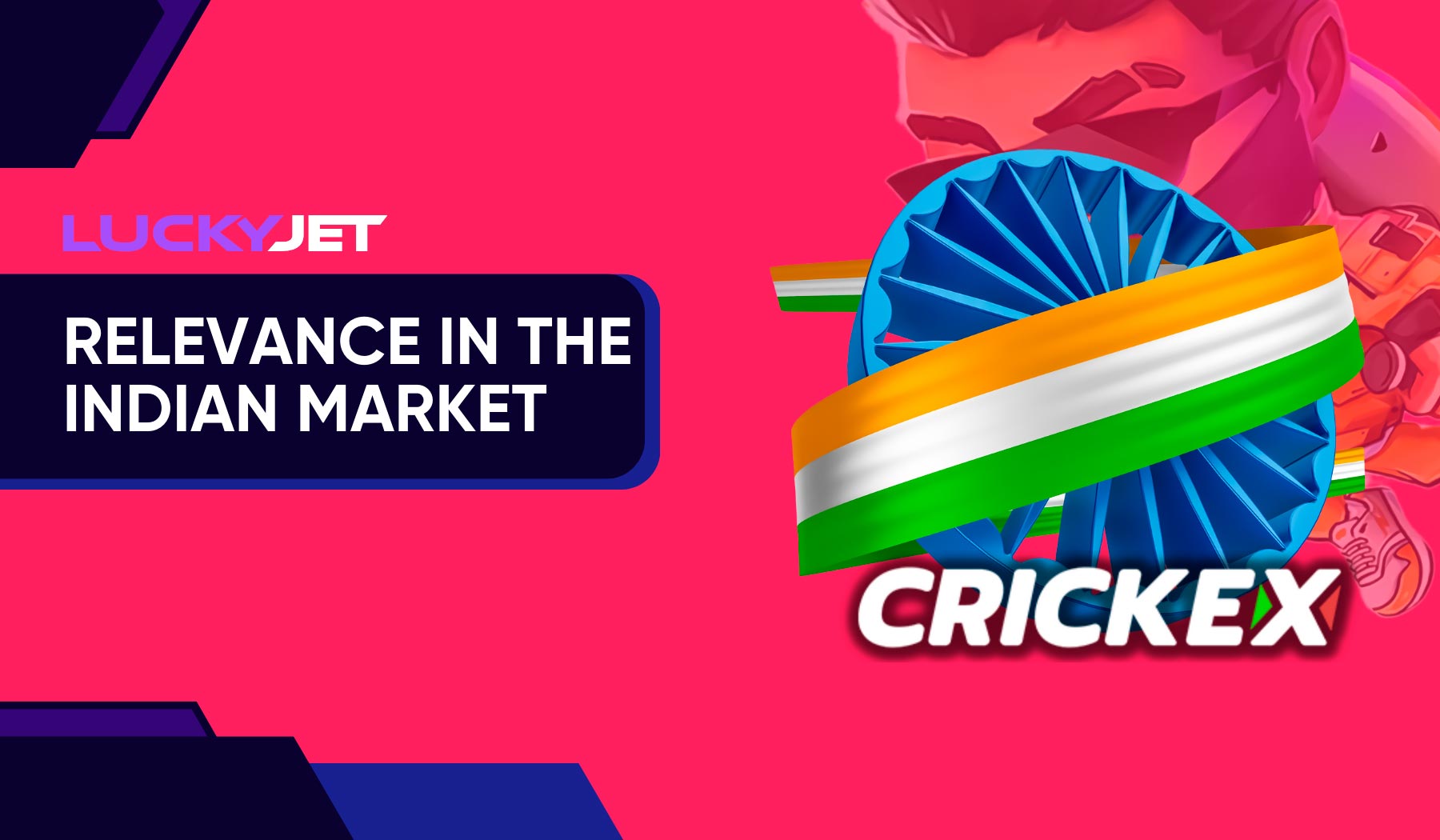 Crickex Jet Parimatch in the Indian market