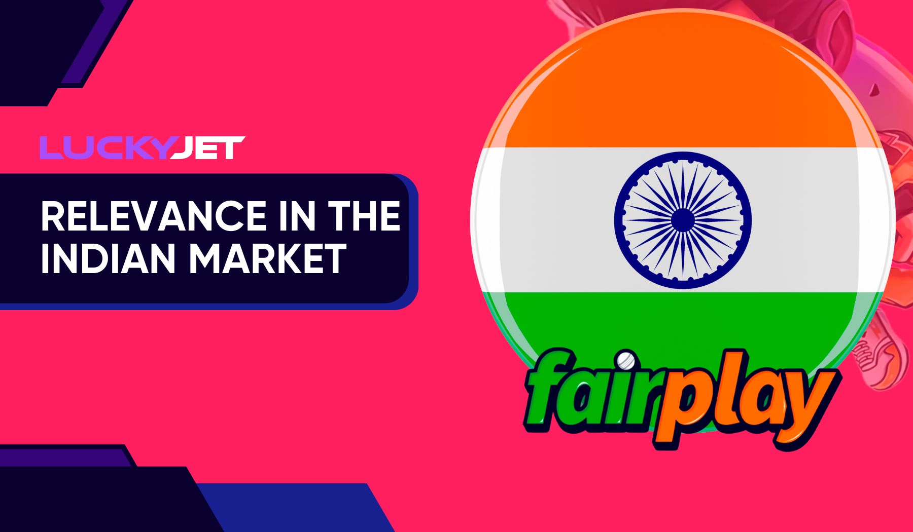 Fairplay Jet Parimatch in the Indian market
