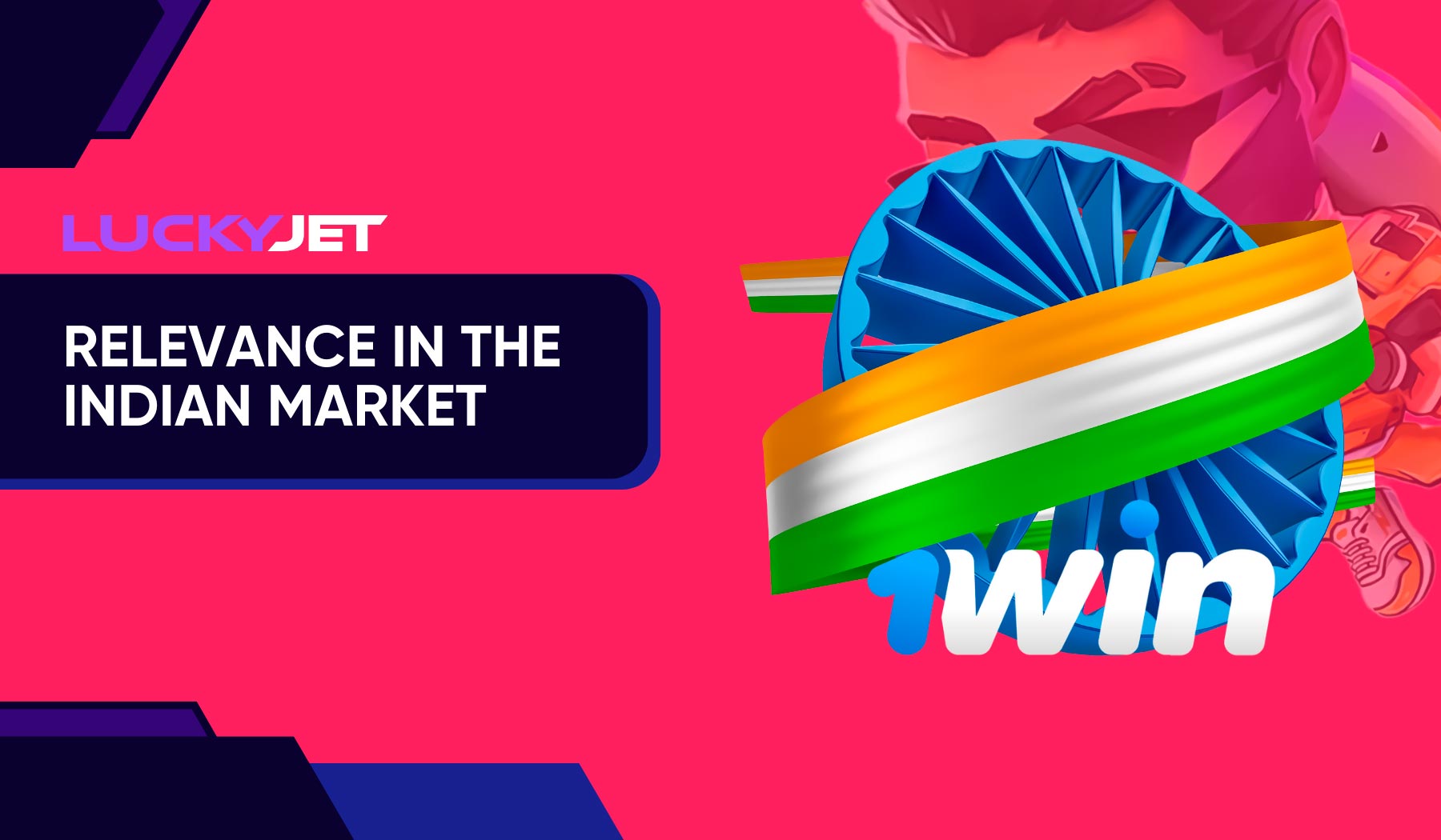 Play Lucky Jet and Test Your Strategic Thinking Skills - Indian Market