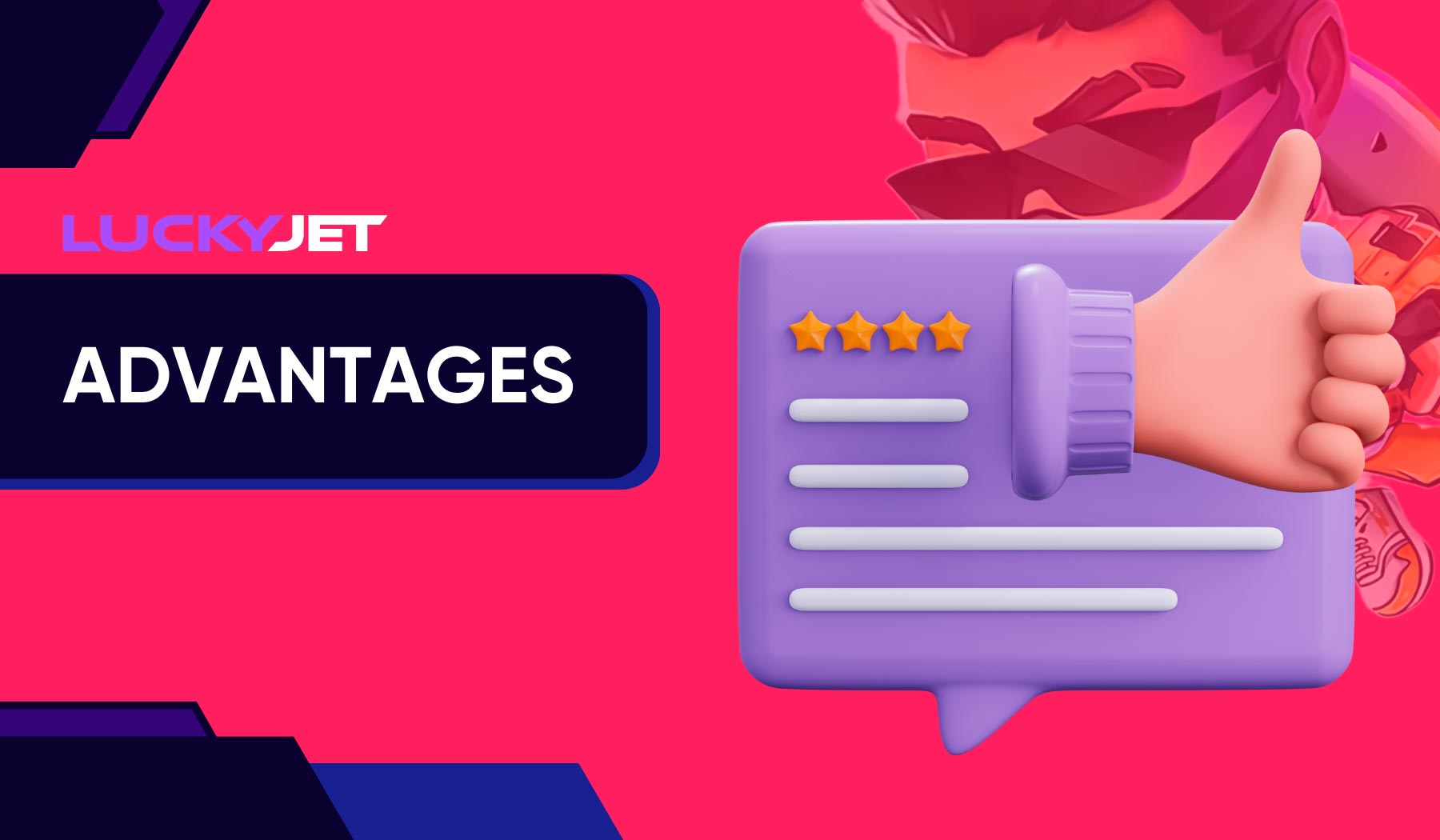 What are the Benefits of Linebet Lucky Jet