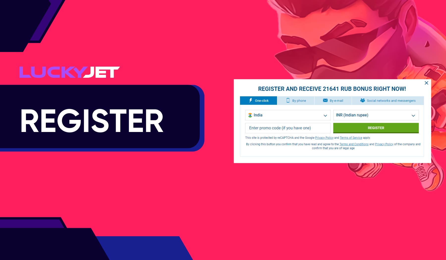 To start playing Lucky Jet you need to register on the 1xbet platform