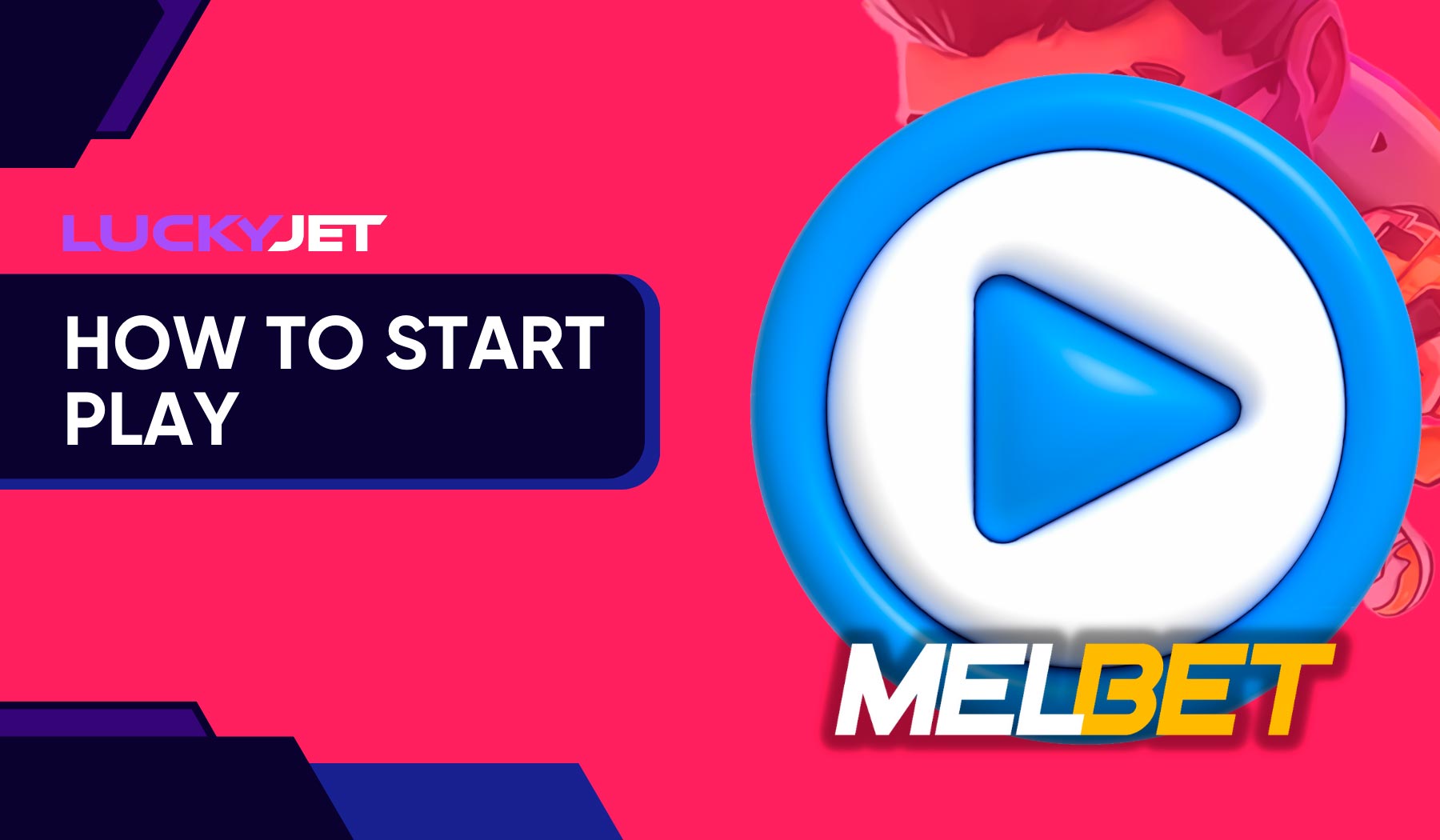 Play Melbet Lucky Jet and Enjoy Exciting Gambling