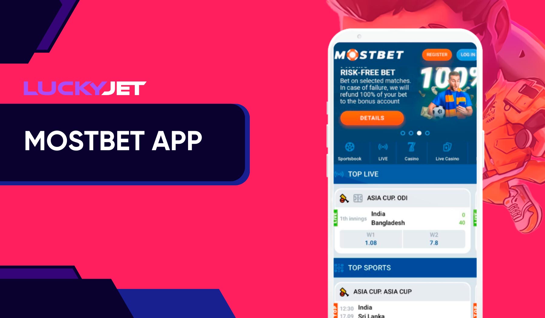 The Mostbet mobile app