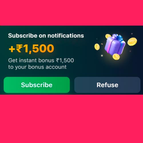 Get a welcome bonus at Lucky Jet 1win