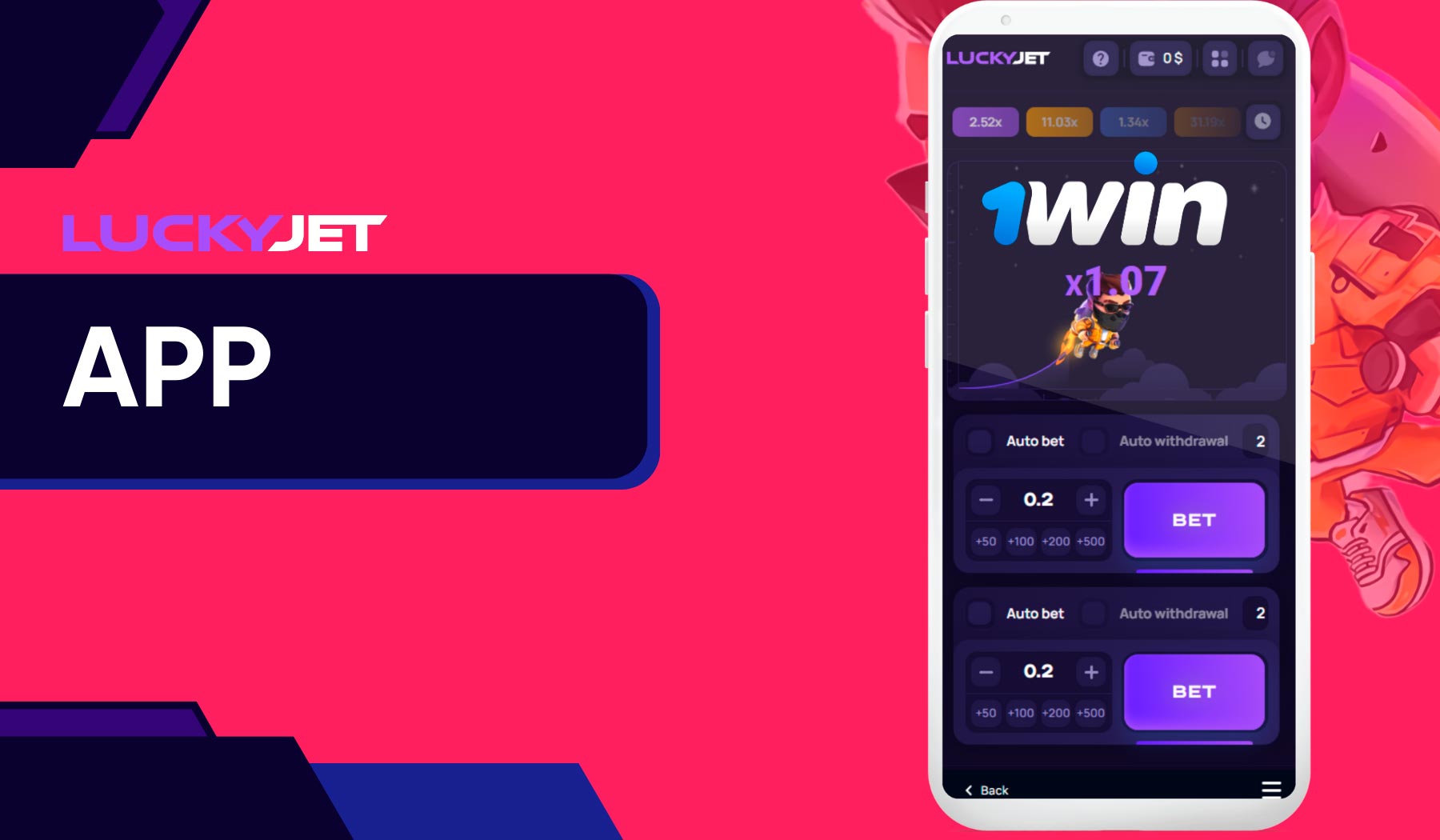 Lucky Jet is also available through the 1win app