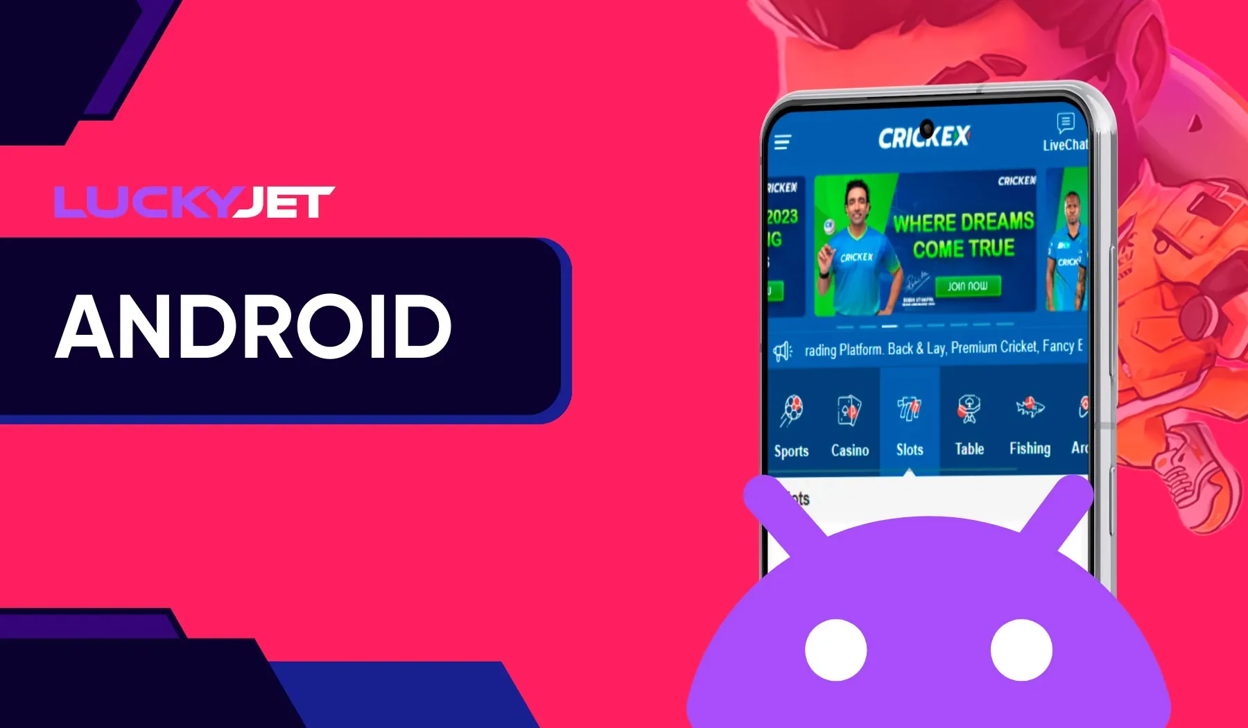 The crickex Android app