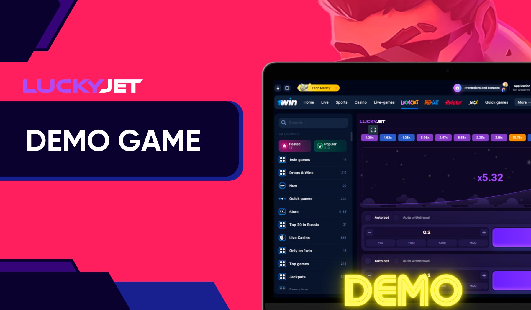 1win Lucky Jet Demo Game offers players to play this game without investing real money.