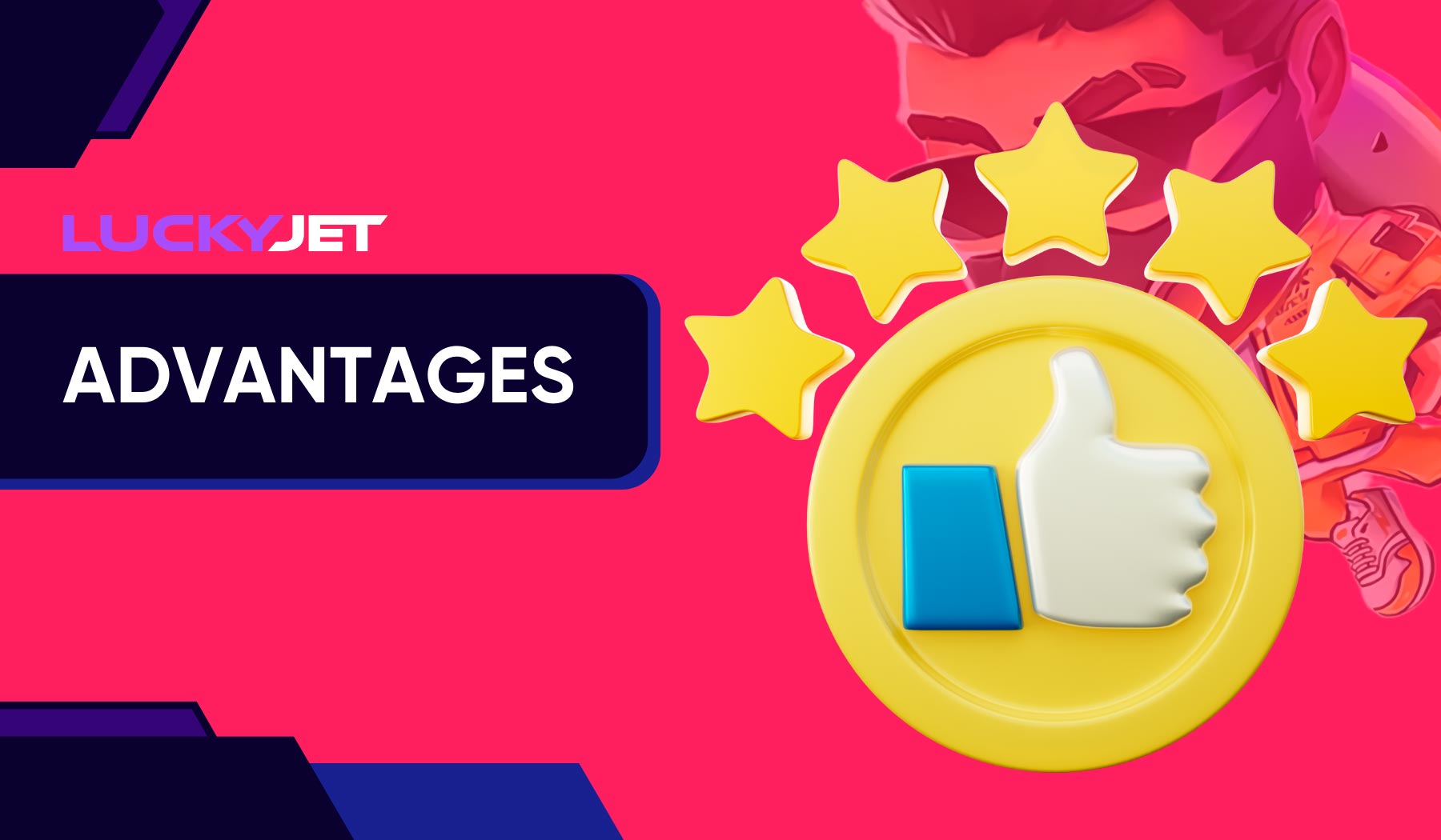 What are the Benefits of Parimatch Lucky Jet