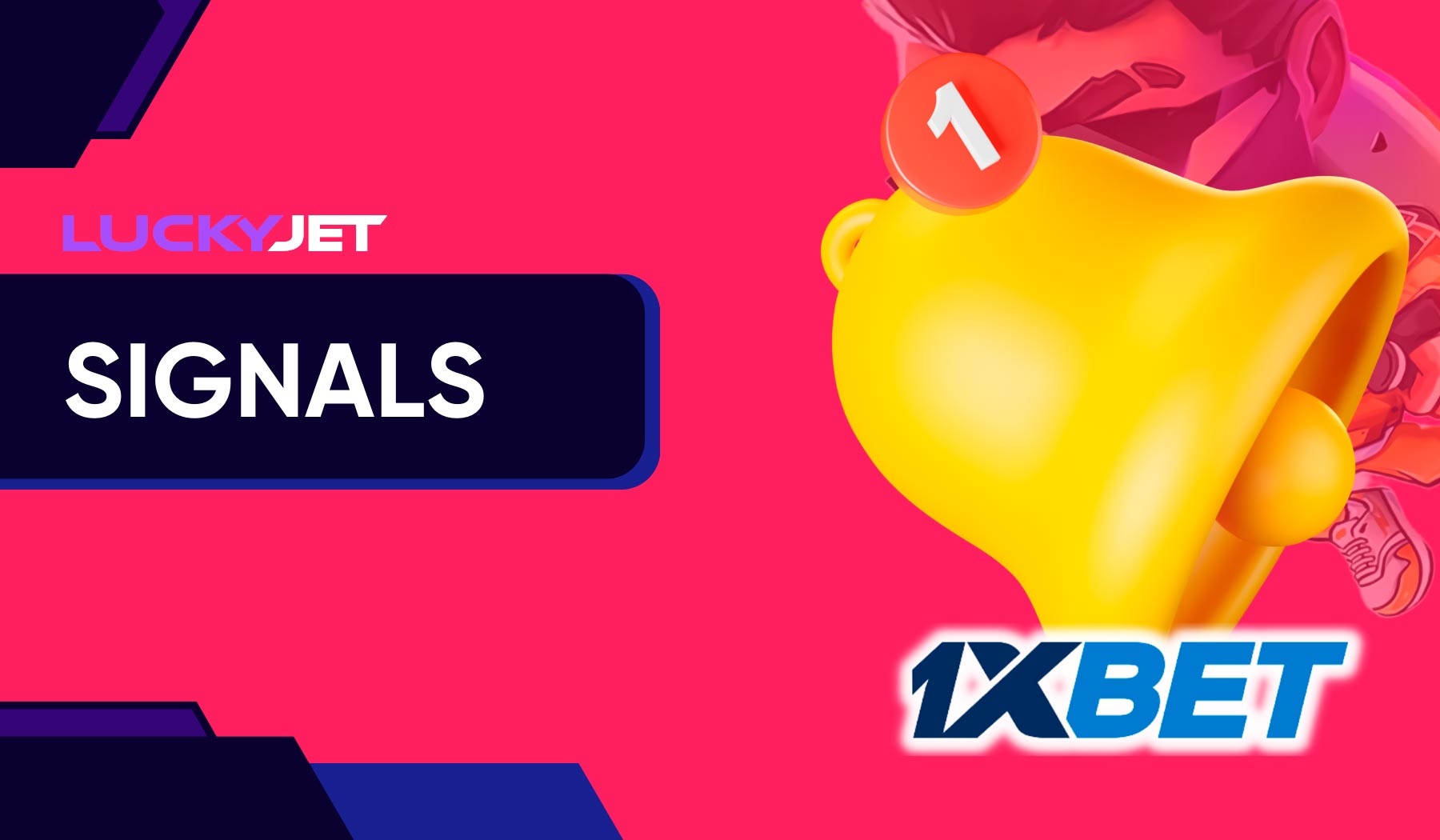 The Lucky Jet game in 1xbet attracts players with its characteristic signals